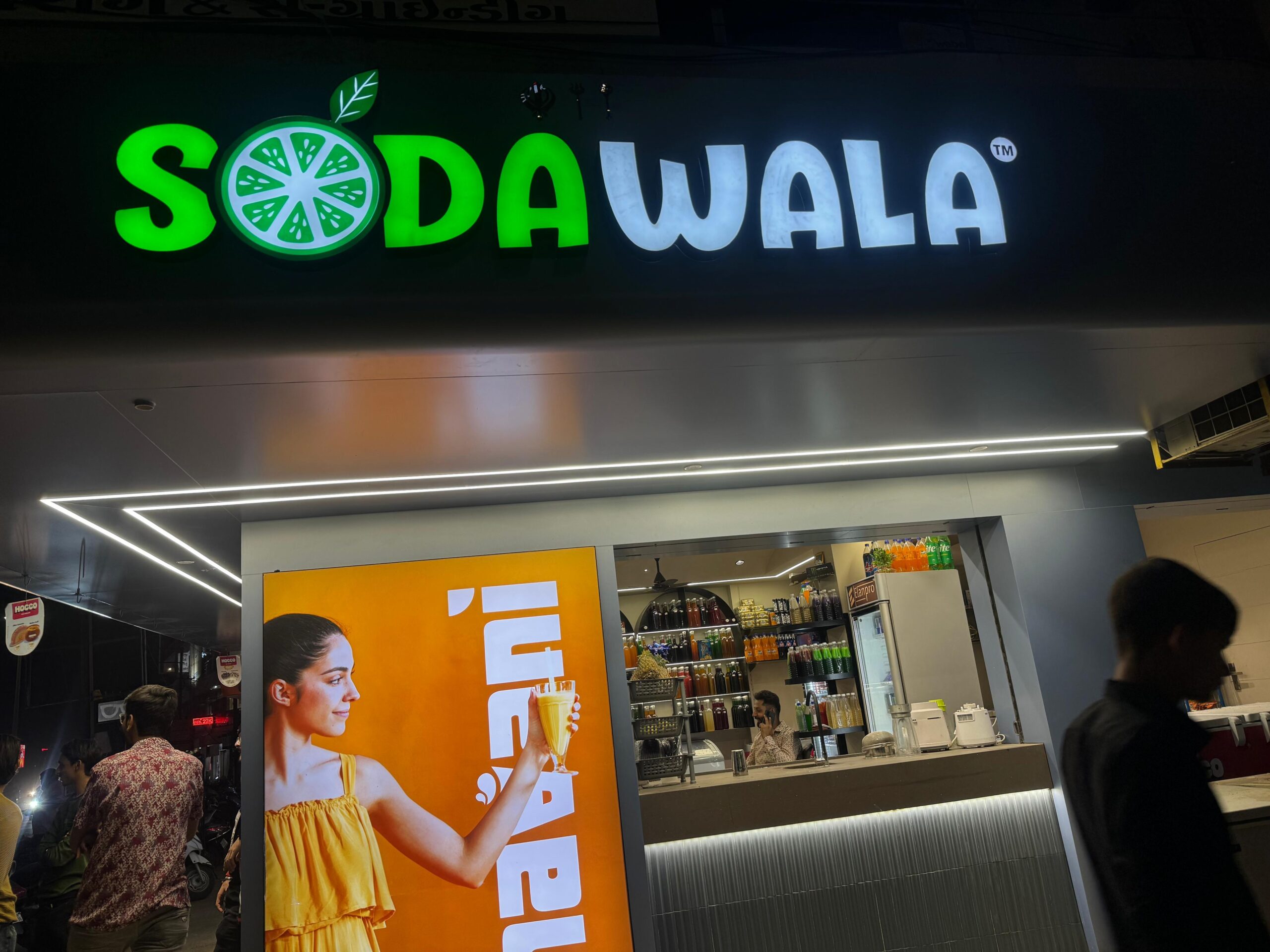 WhatsApp Image 2024 09 06 at 13.32.22 1 scaled